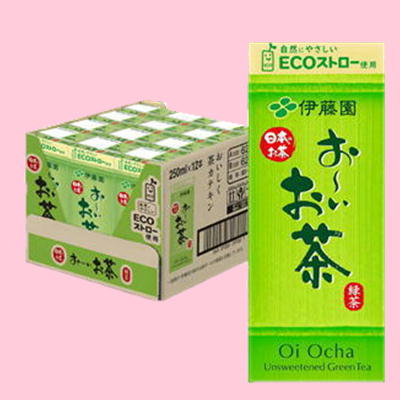 ＜1BOX(12本入)＞お～いお茶緑茶　250ml【賞味期限:2025/03/21】