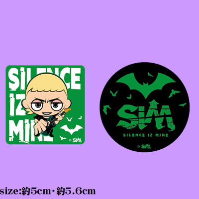 ★くじびき★【green】SIM　缶バッジ(2個セット)
